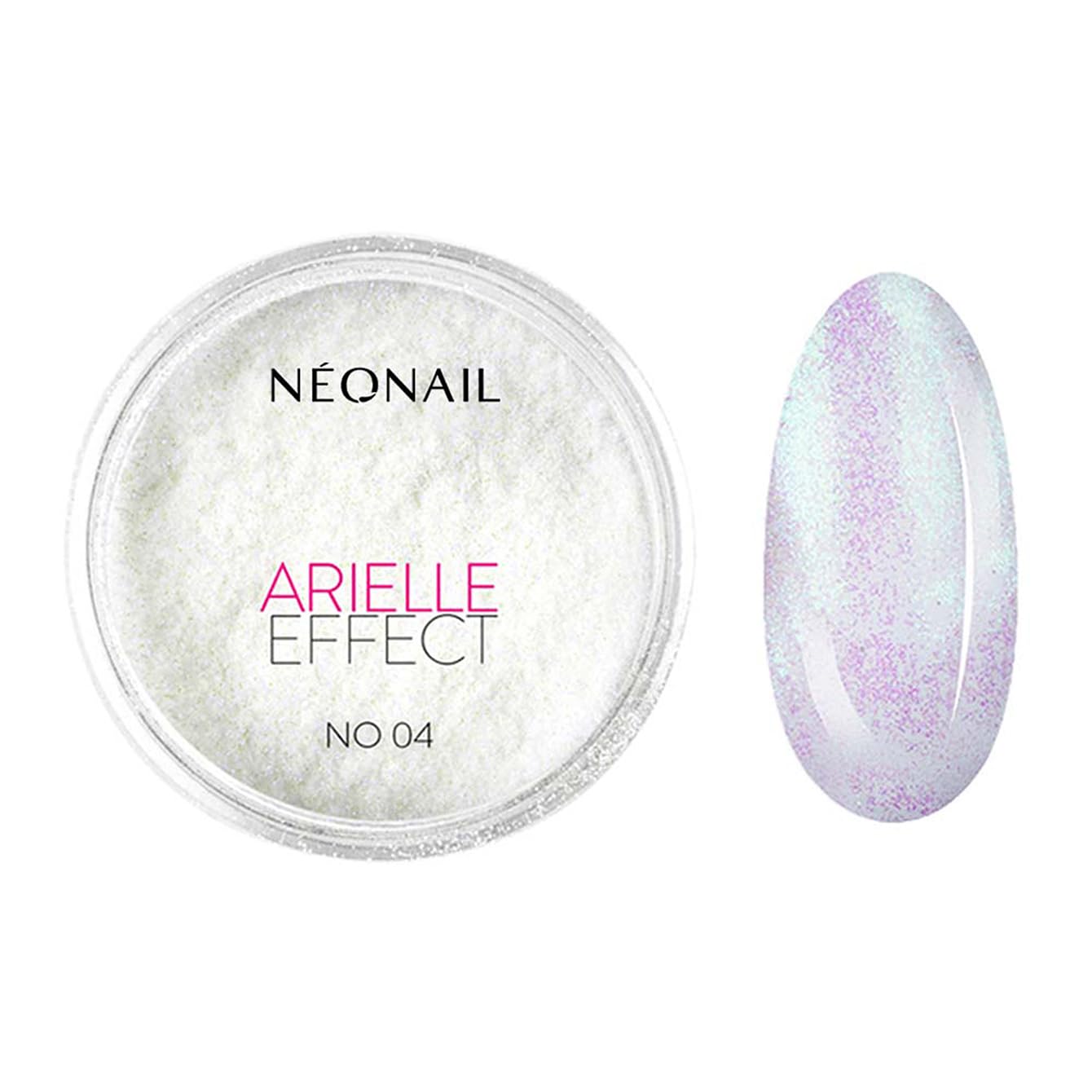 neonail-pollen-arielle-effect-mehrfarbiger-glitzer-nagelpollen-in-gr-n image 1